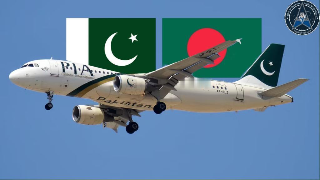 新闻快讯——中方批准巴基斯坦使用专属空域，开行往返孟加拉国的直飞航班，航线全程不