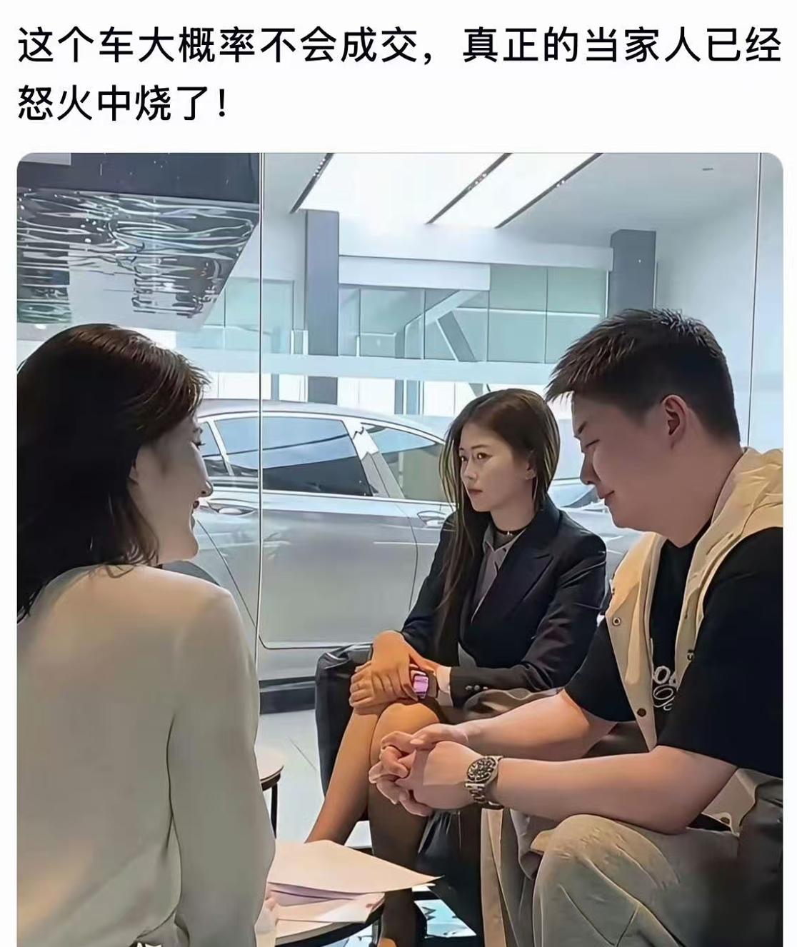 这车估计是卖不出去了