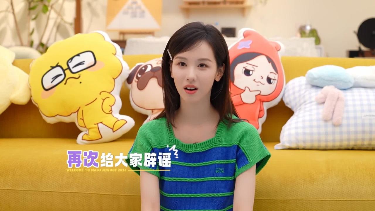 陈都灵在机场发生
这样的事情，
不是谣传的那样。

陈都灵在重庆机场遭遇人群围观
