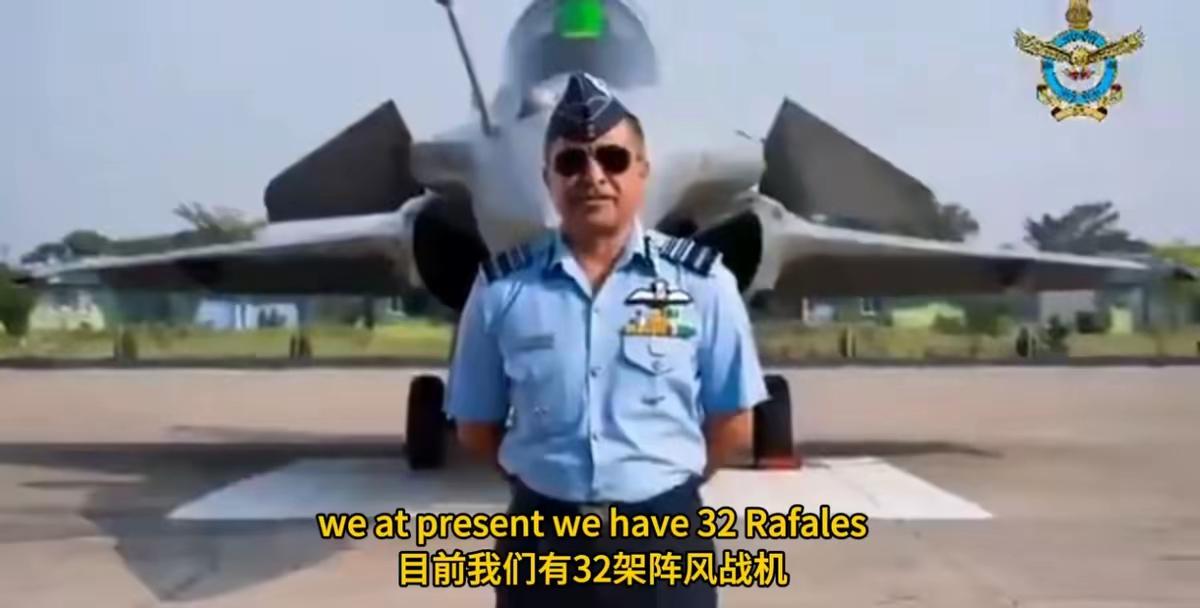 印度飞行员说漏嘴：只有32架阵风！那4架去哪了？这事让三哥彻夜难眠

印度空军这