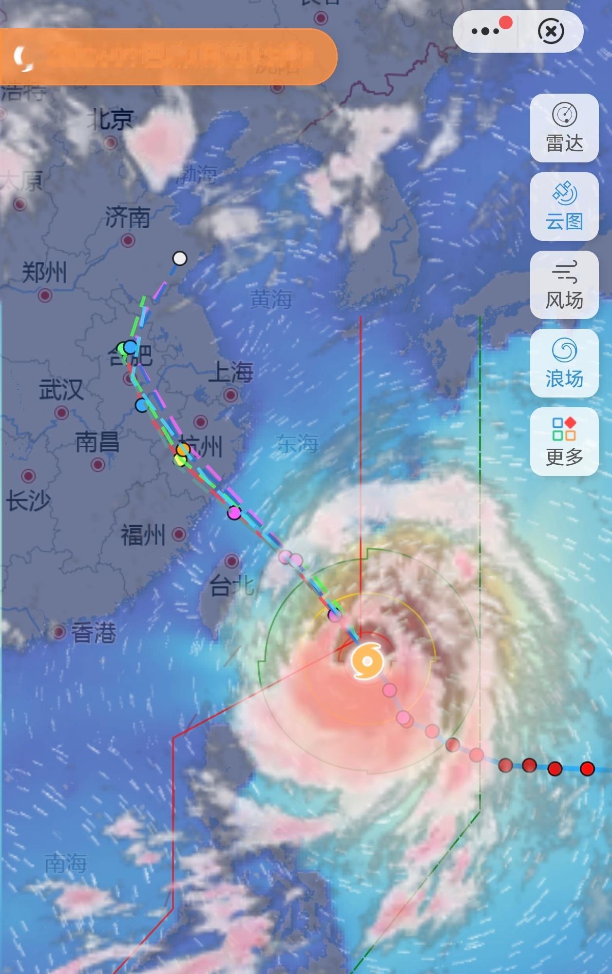 巴威台风眼变模糊这个压迫感全是云，全是水，可见到时候的降雨量一定不要轻视！特别是