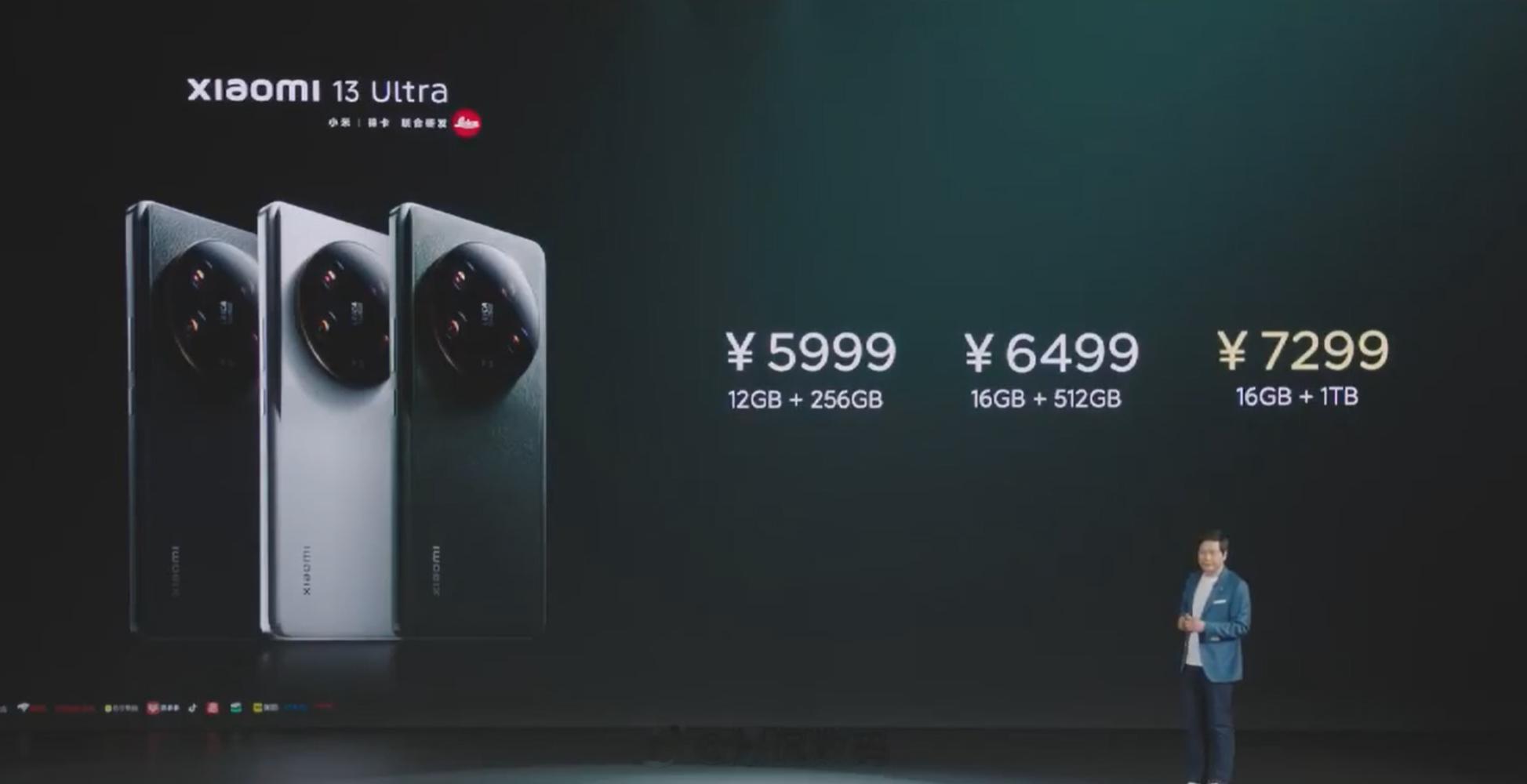 雷军出手，友商同价位又没得玩了！小米13 Ultra 5999元起，同价位买更大