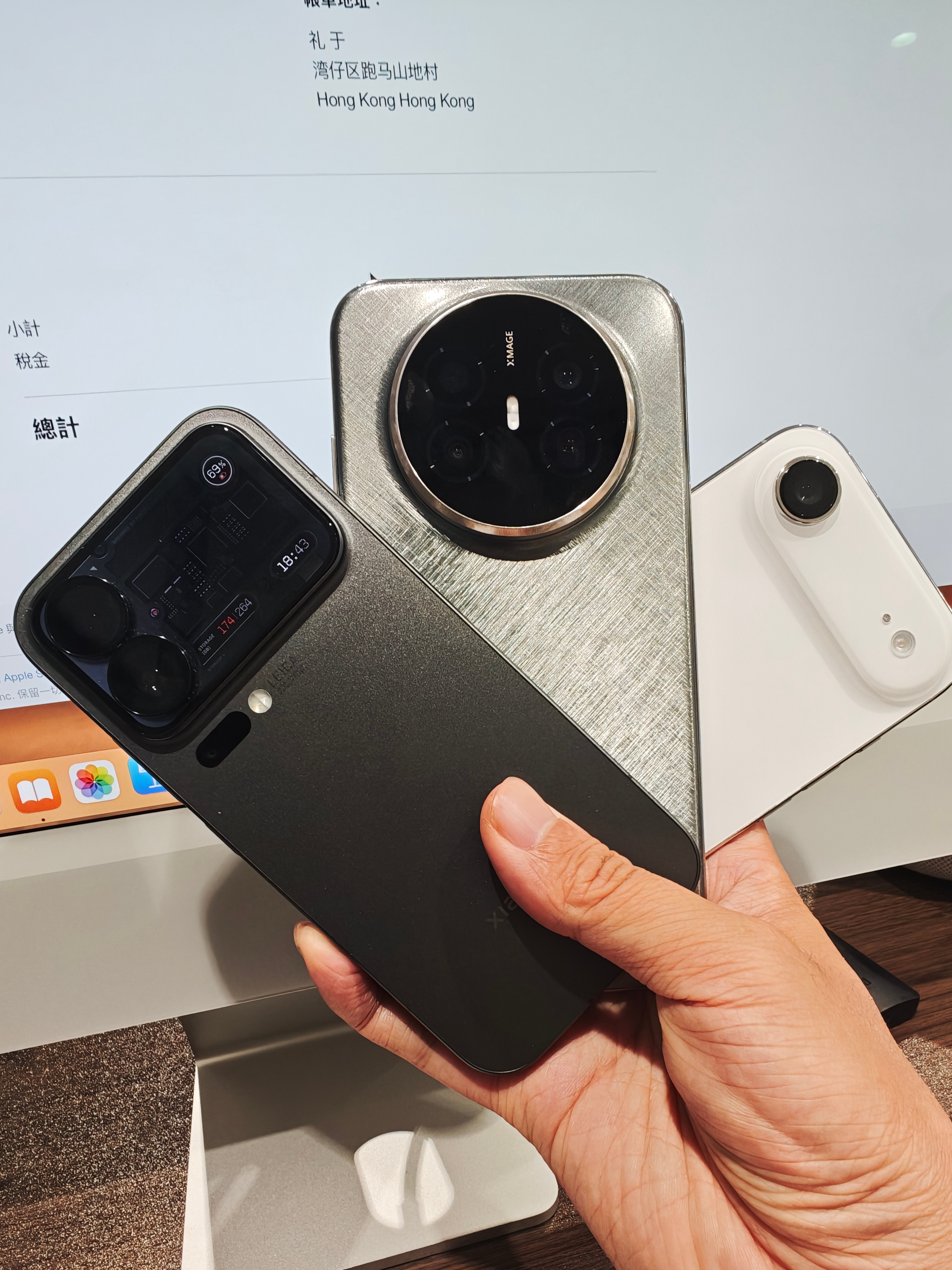 我今年最喜欢的3部手机：iPhone Air、小米17 Pro和华为Mate70