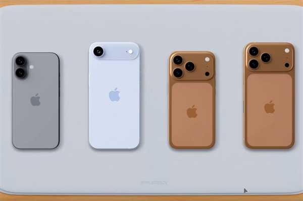 iPhone17系列下个月就要来了，据爆料iPhone 15、iPhone 15