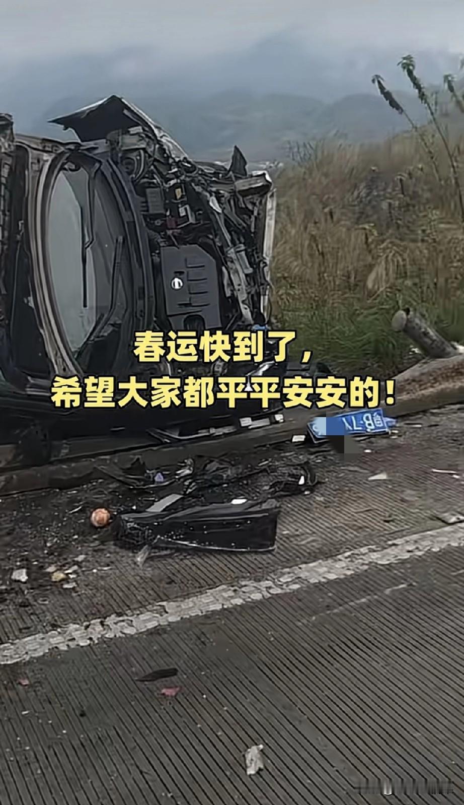 看到这个车牌真的是心里发凉，马上快过年了，一年两箱油的车也开始启动出发了。
在外