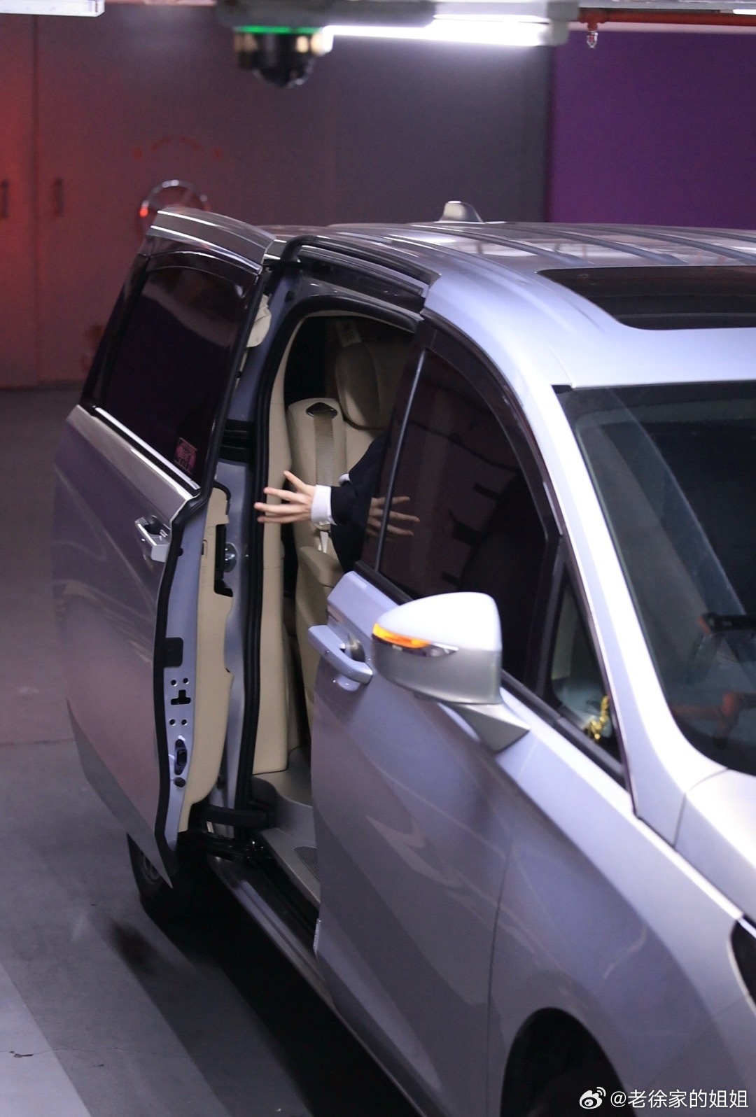 拜拜，下次见～