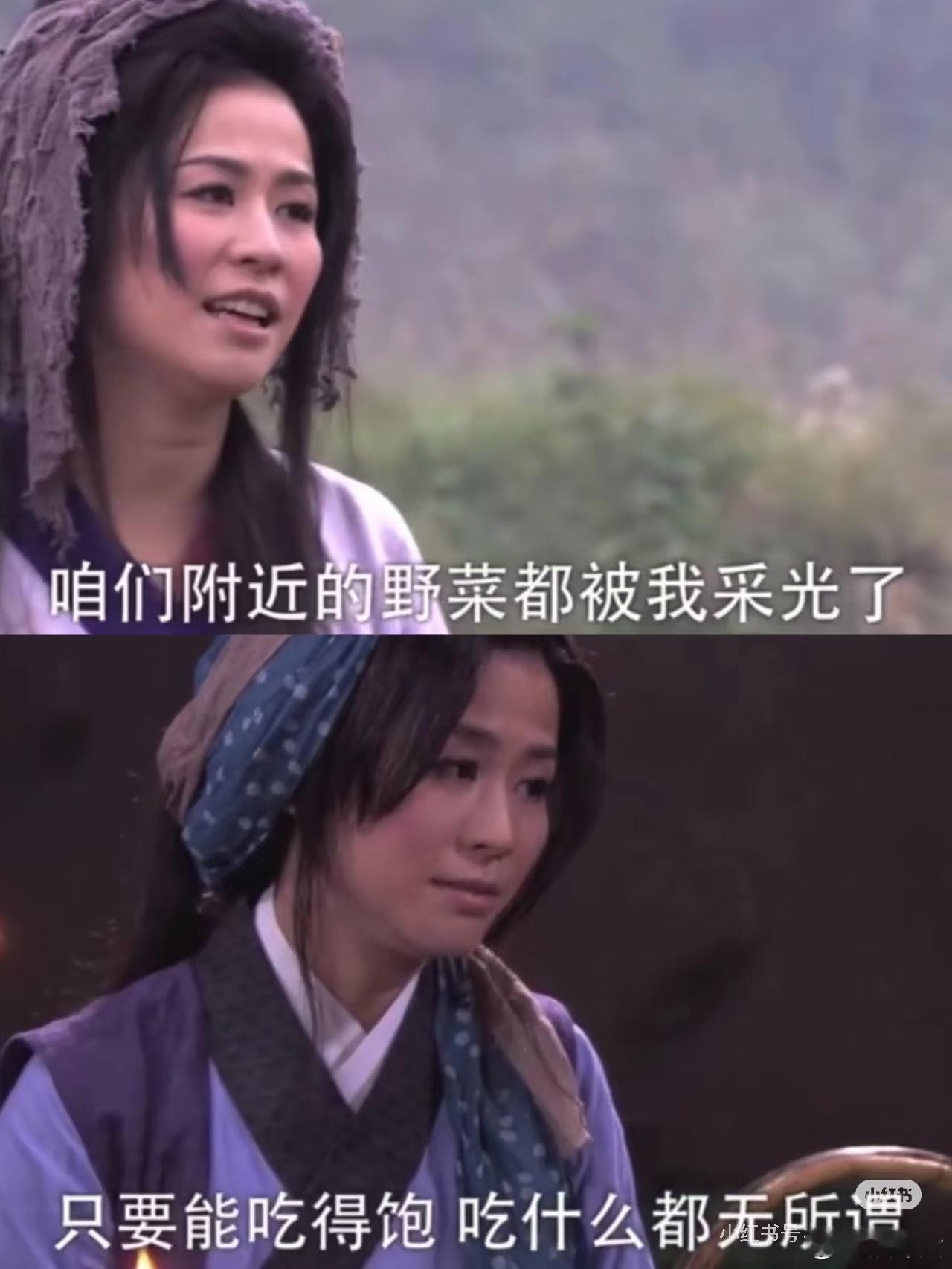 宣萱新剧不挖野菜挖股份巨塔之后宣萱在《巨塔之后》里早就换路子了，董一妍结婚就要股