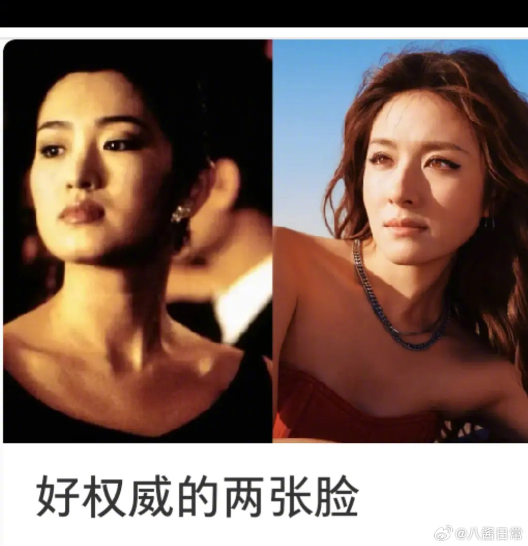 李兰迪被说是小巩俐 ​​​