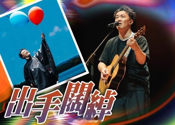 【On.cc】陳奕迅世巡圓滿結束　自掏腰包200萬送黃金慶功歌手陳奕迅（Easo