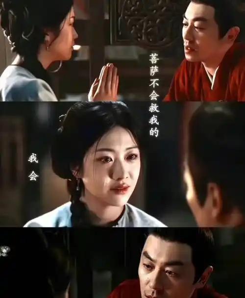 将军的杀气，是每天熬到后半夜，对着剧本一个字一个字磨出来的。
央视新剧《大生意人