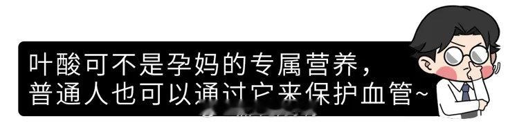 关注生活 关注健康“升糖大户”被揪出，不是米饭！提醒：很多人不听劝，每天都在吃各
