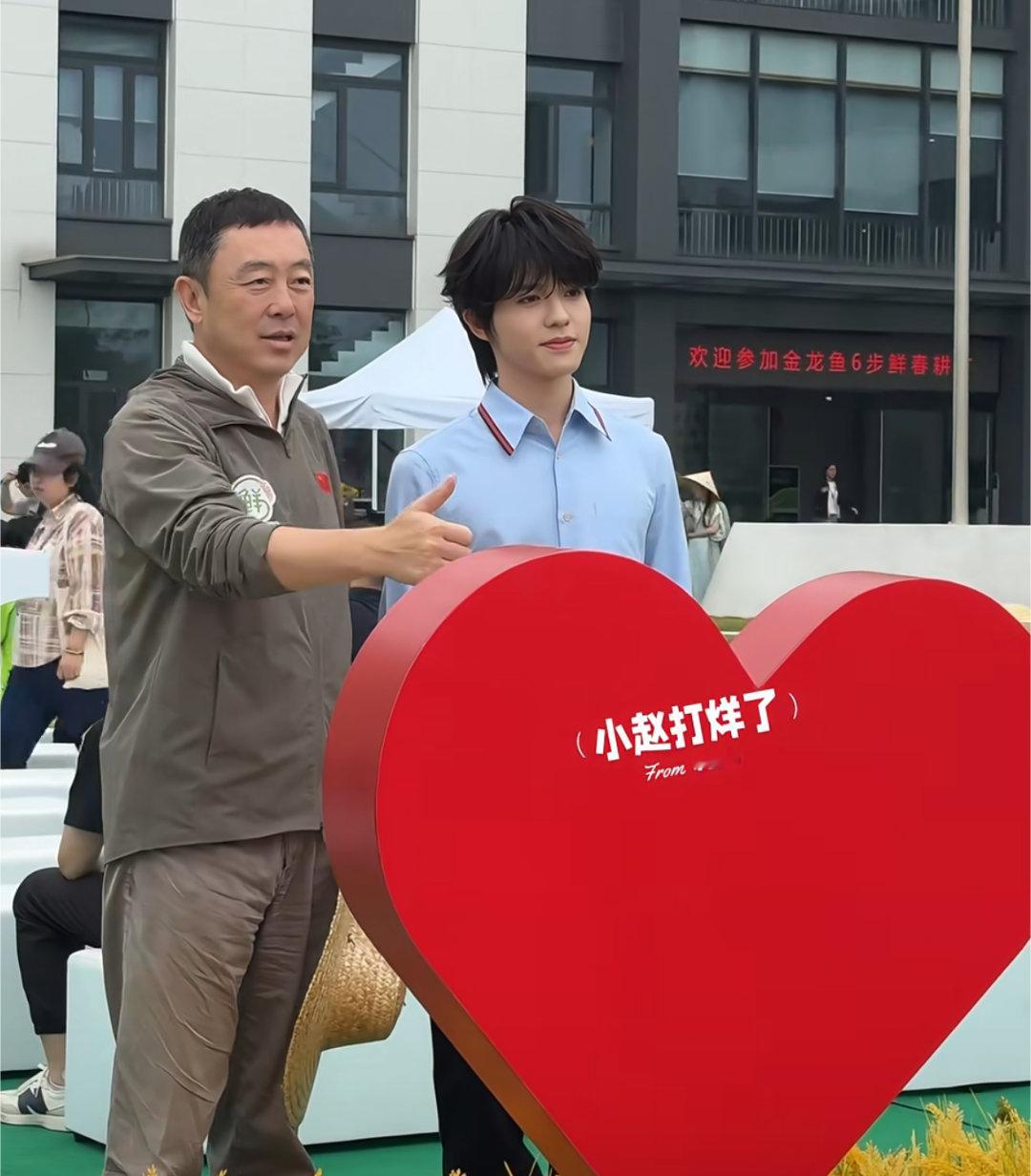 李昊杭州线下活动状态李昊杭州活动线下活动生图 ​​​
