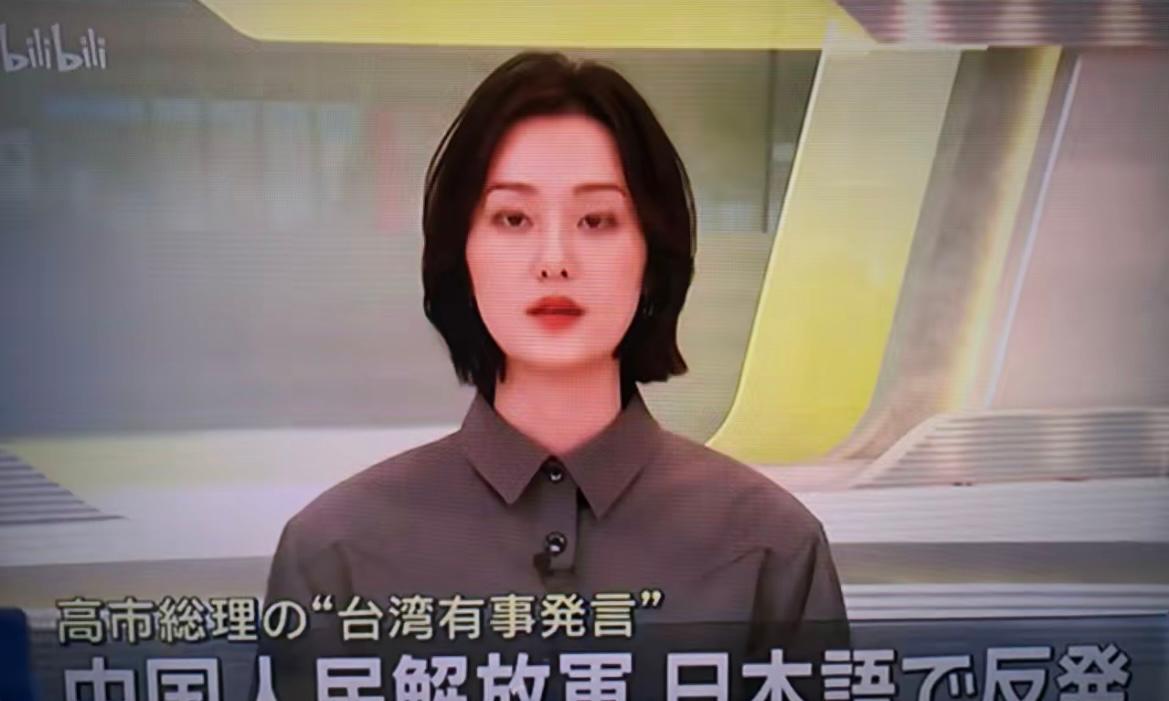 果不其然。
 
国家有关部门突然发布了赴日风险提醒。
 
这事不是做场面，是把出