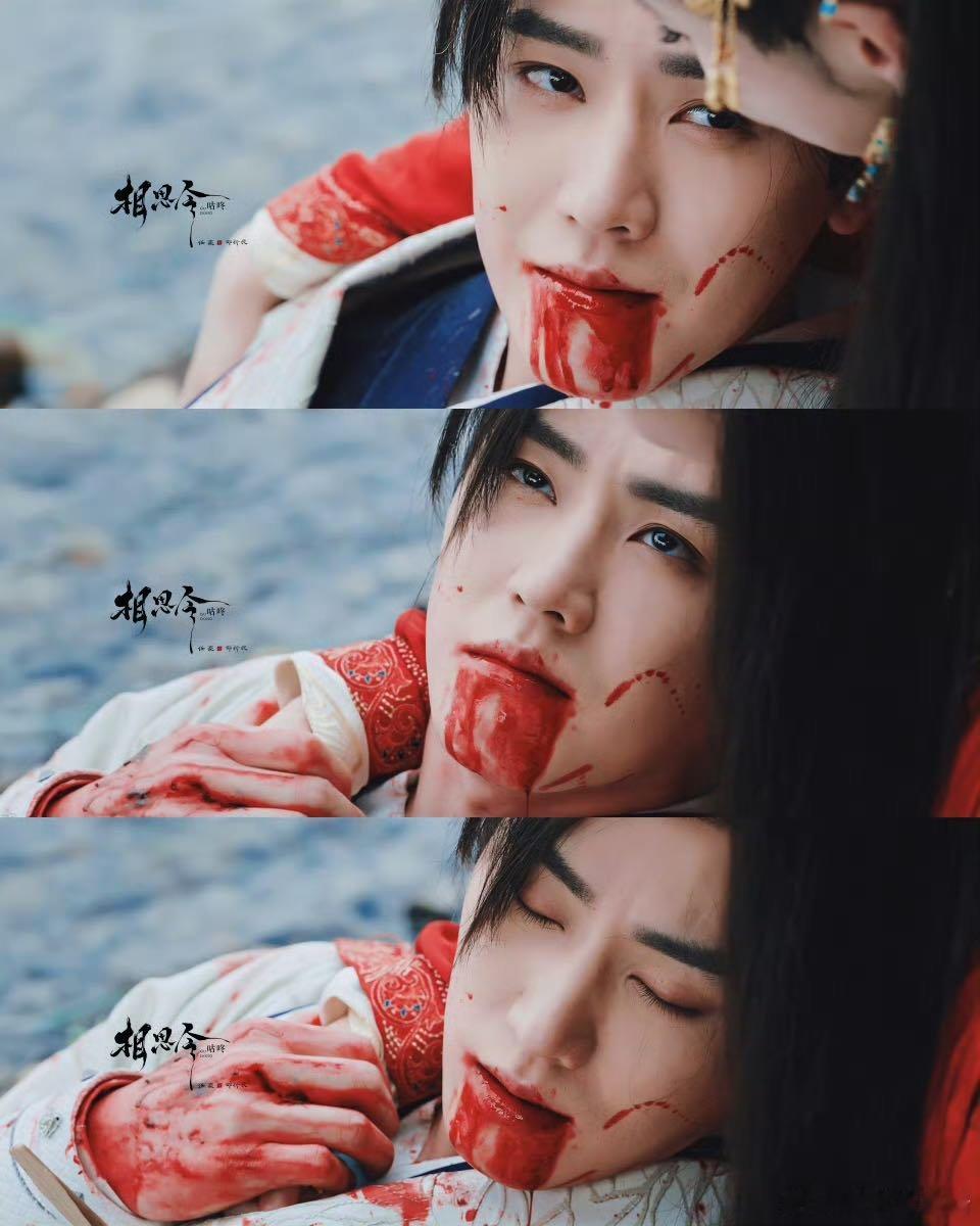 任豪别再演爱而不得的角色了   直接把我看的难过了呀，特别是这一回任豪的邵祈民太