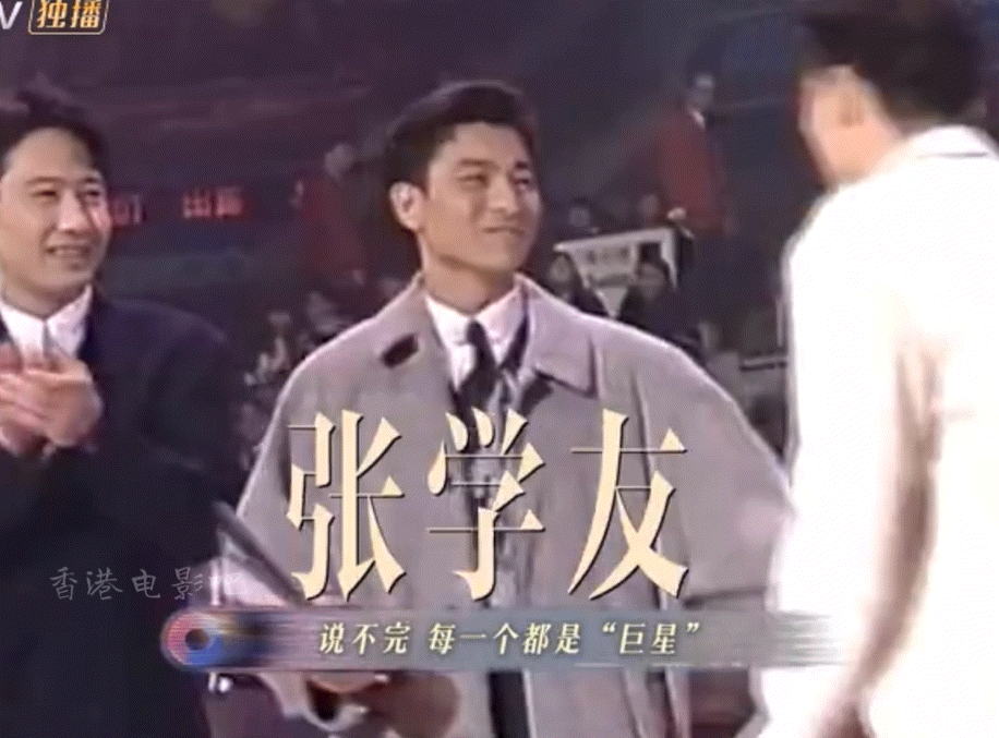 “我真的吻过他侧颈。” 
