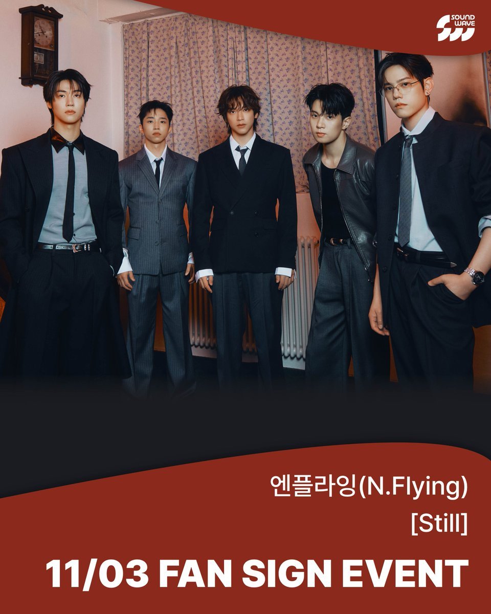 nflying  🌼 N.Flying 【NFLYINGCN20261017 