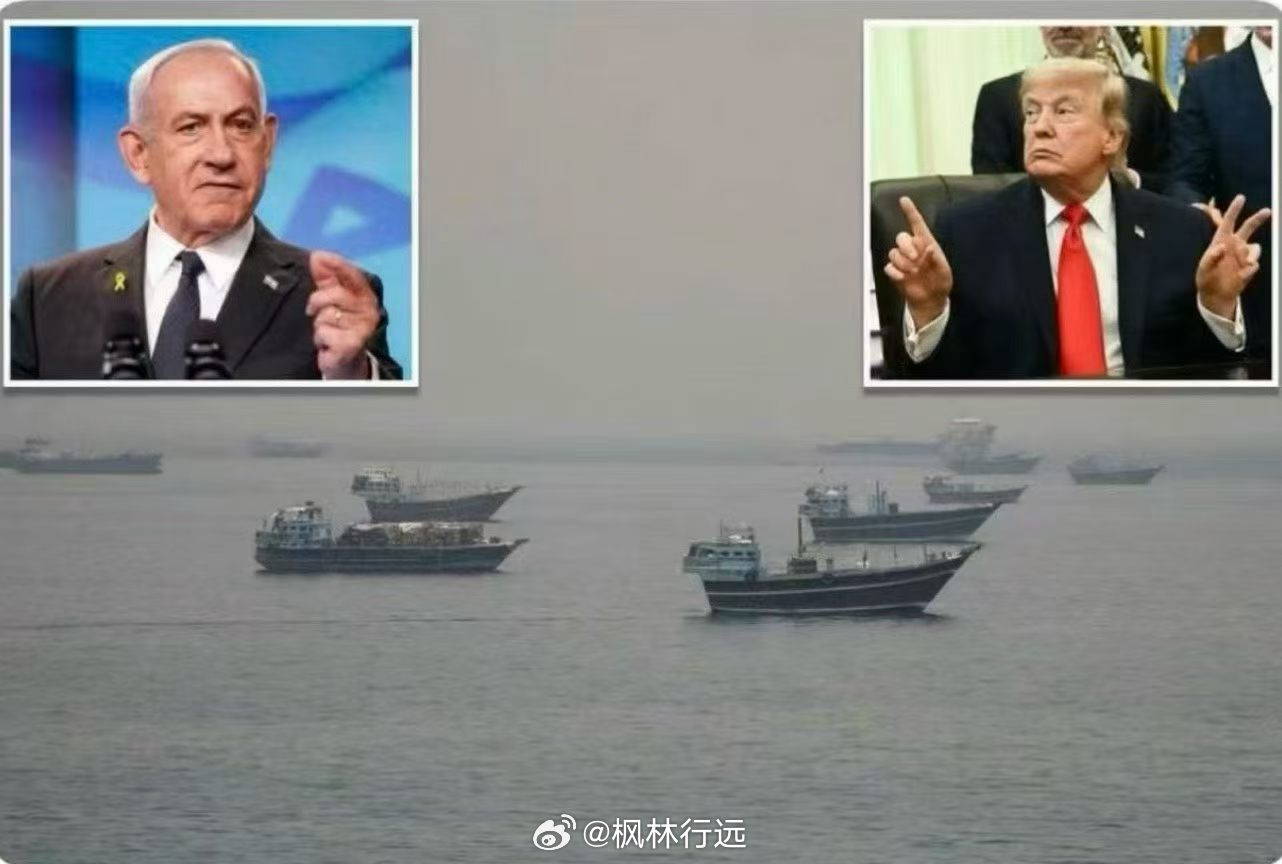 🇮🇱🔥🇺🇸🇮🇷公开抨击“美伊和平协议”，称其是糟糕的协议。 