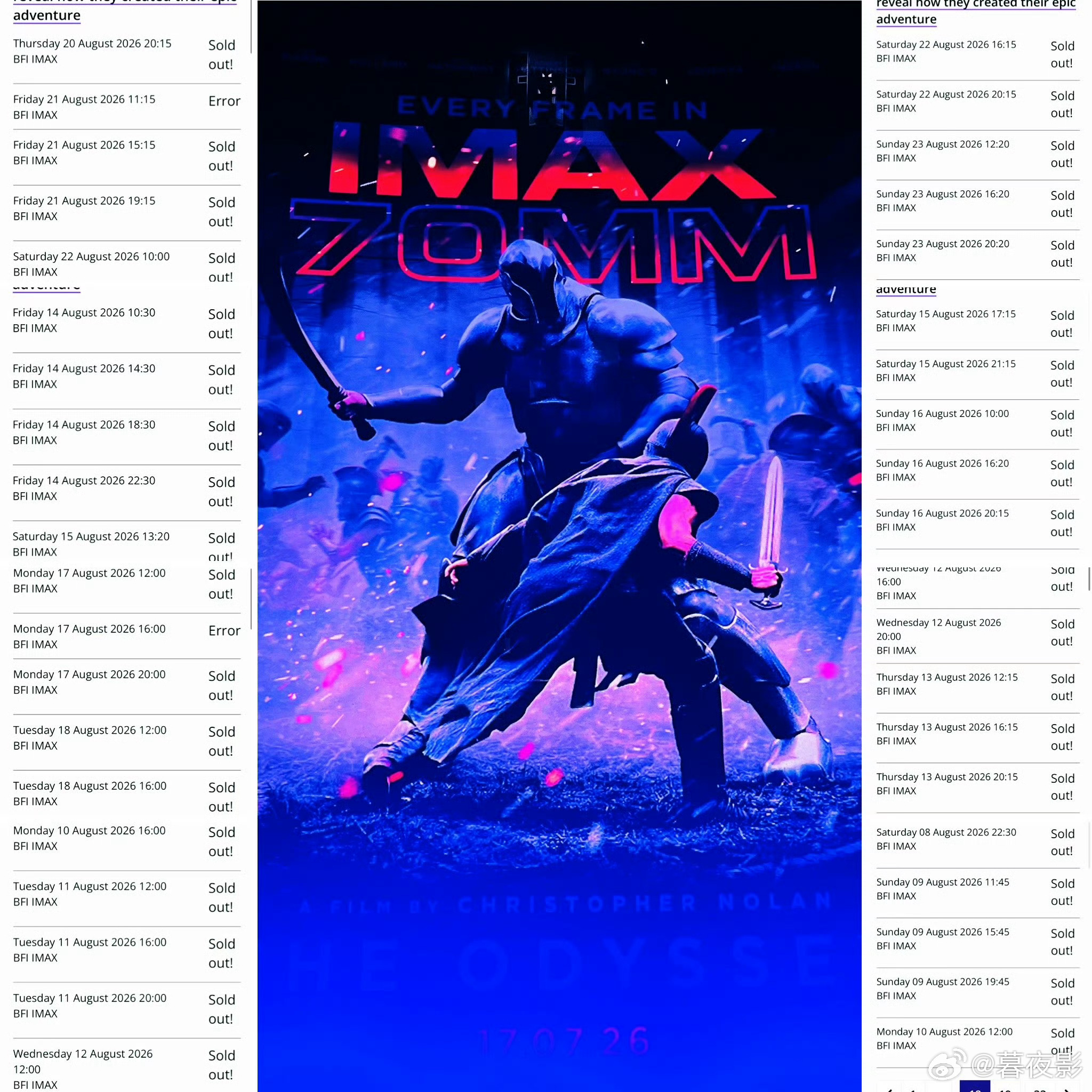 诺兰新片《奥德赛》英国BFI IMAX 70mm胶片厅截至8月24日前所有场次全