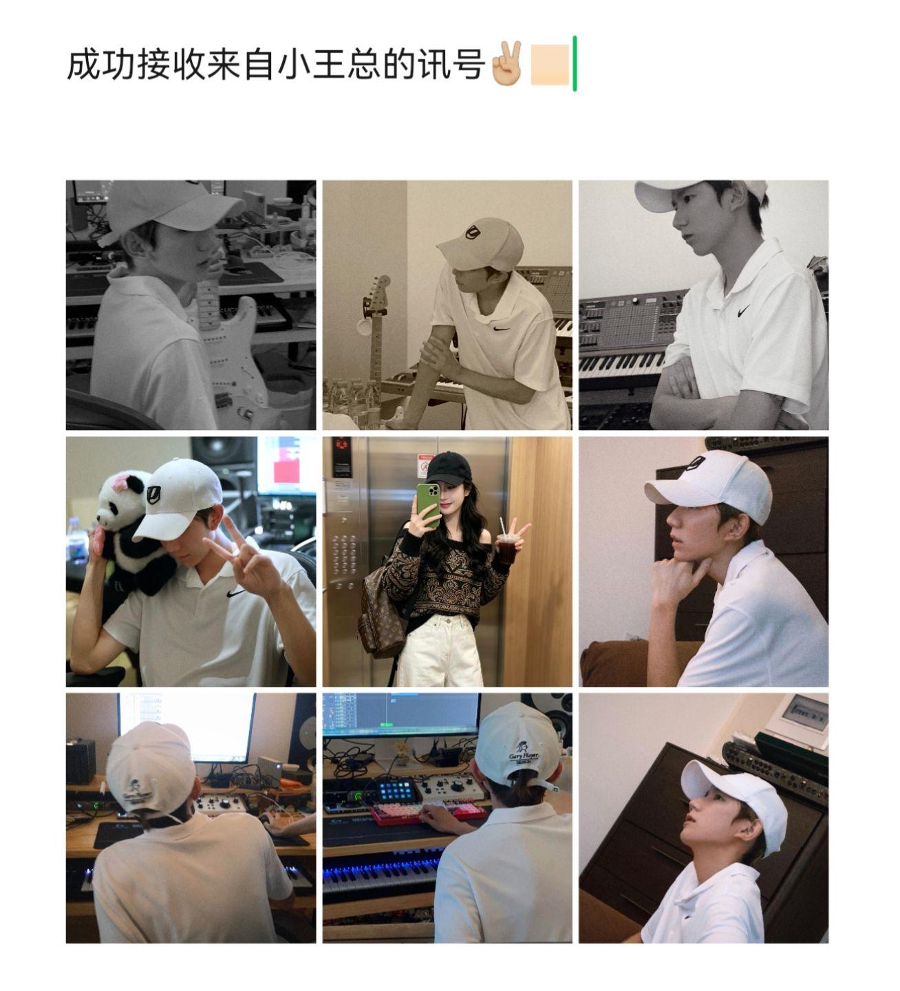 致力于不让王总的媚眼抛给瞎子看👀