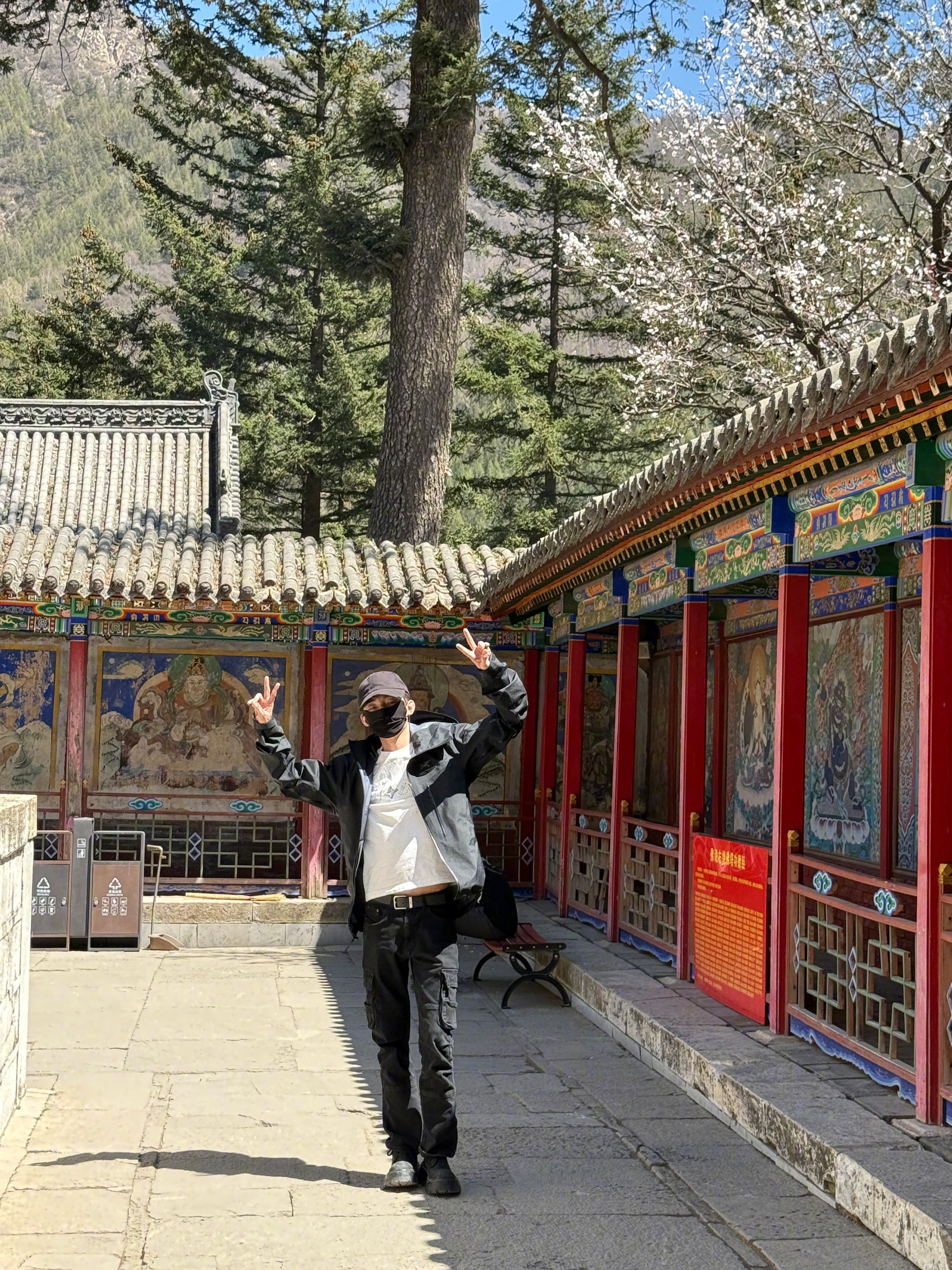 越来越好～平安健康 ​​​