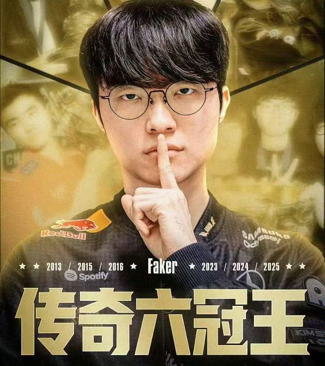 Faker六冠王以后其他人还能破李哥的记录嘛！神一样存在 太牛逼啦[泪]时隔八年