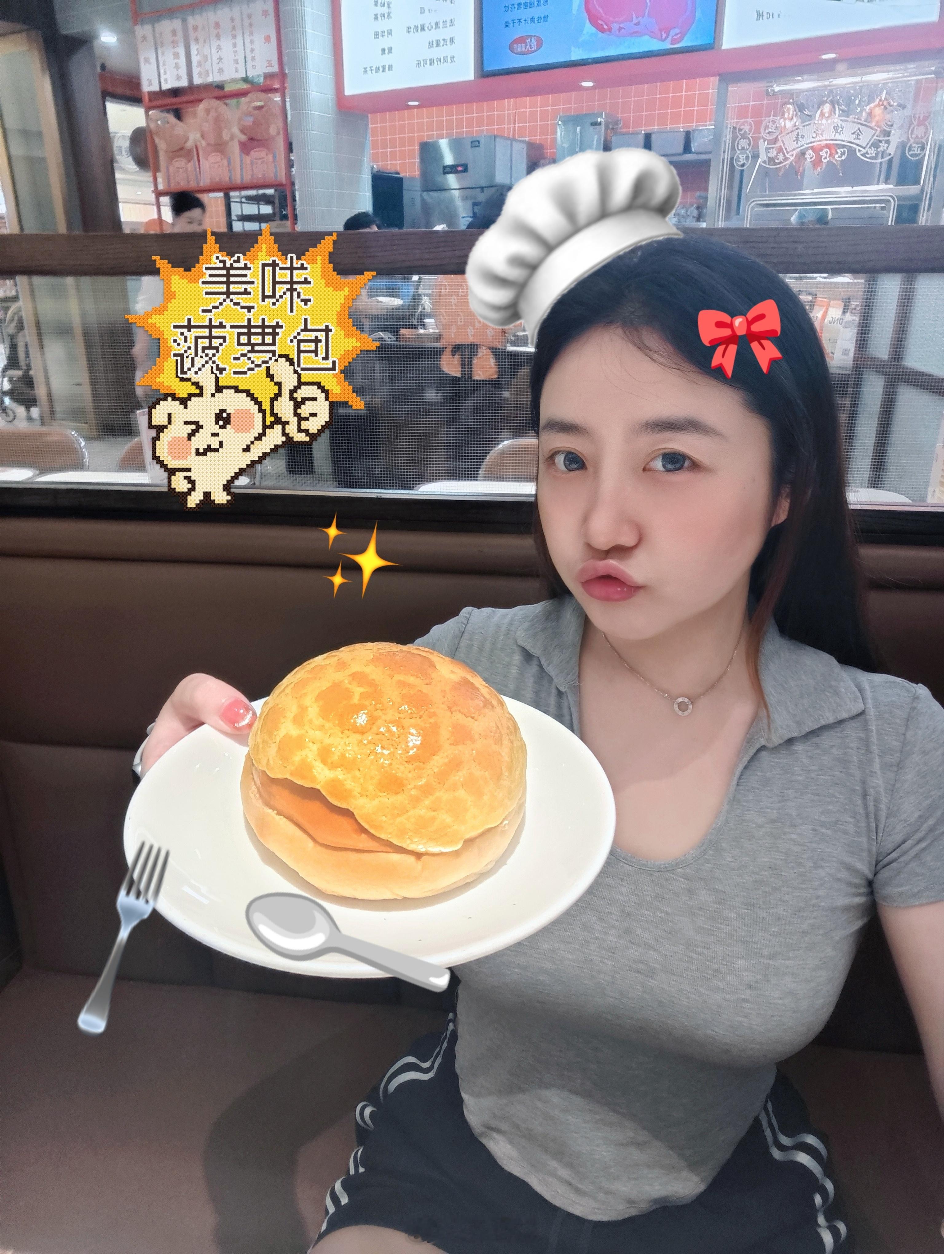 处在爱里的人是什么样的就是会发现连他拍的照片都比平时可爱很多