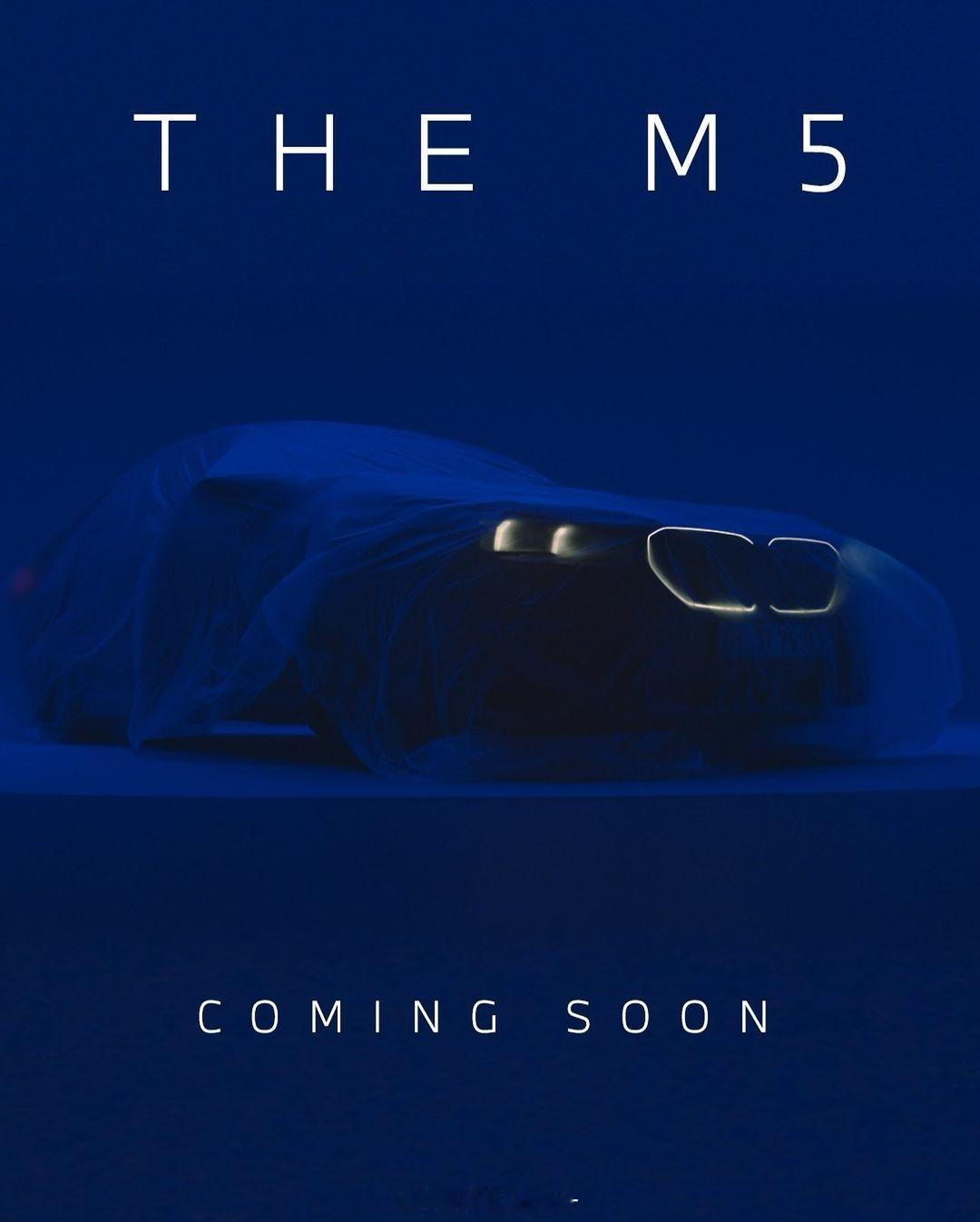 BMW G90 M5官方预告图放出了，有发光中网[doge]，快了快了[666]