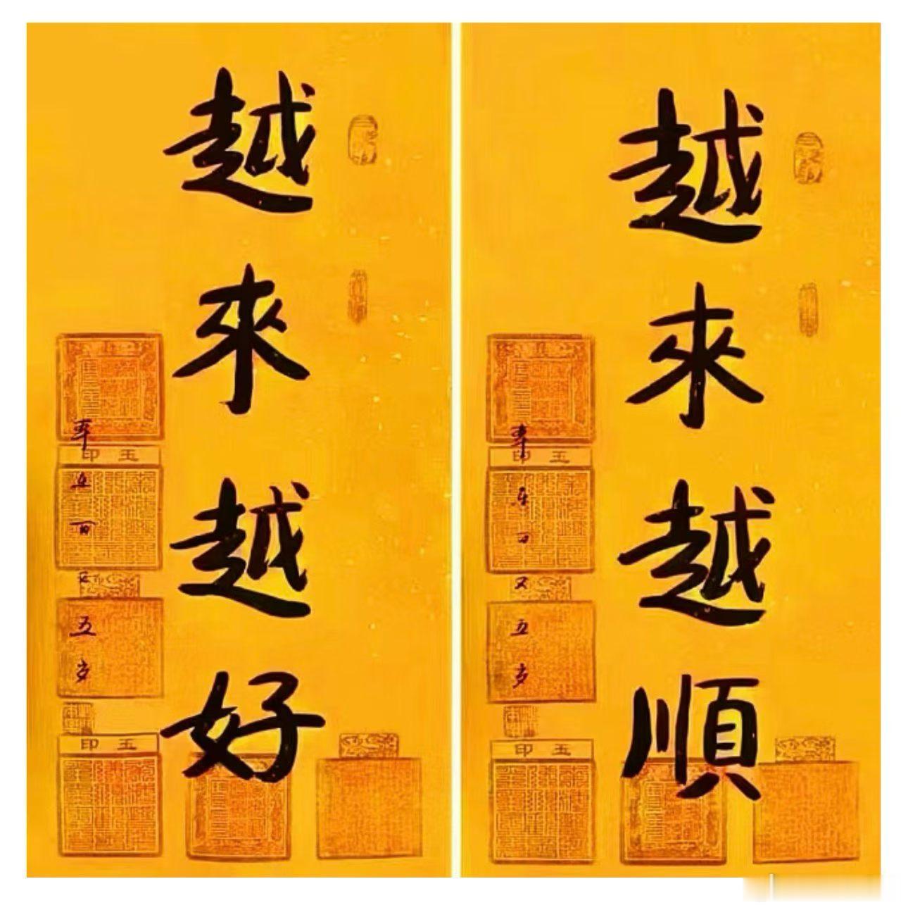去日化1、涂胶显影（东京电子）：芯源微2、陶瓷零部件（京瓷、碍子、大和）：珂玛科
