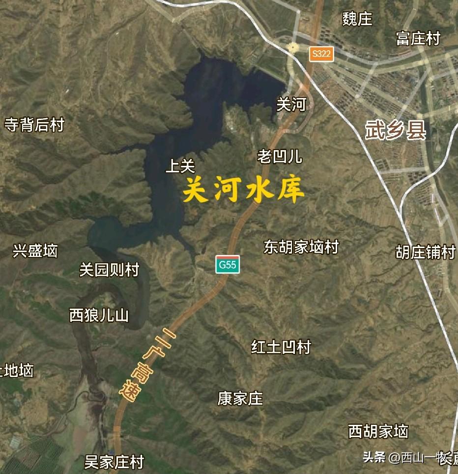 镜头晃过，一条形似巨龙扶摇直上的大型水系赫然在目。这里是长治的武乡县，是个很有历