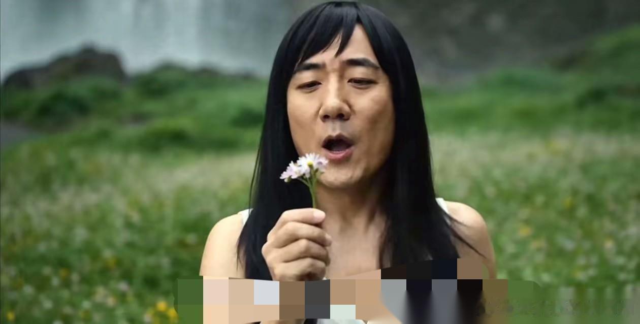 大家有没有发现 其实筷子兄弟 新 MV 里面 牺牲最大的不是男扮女装的王太利，而
