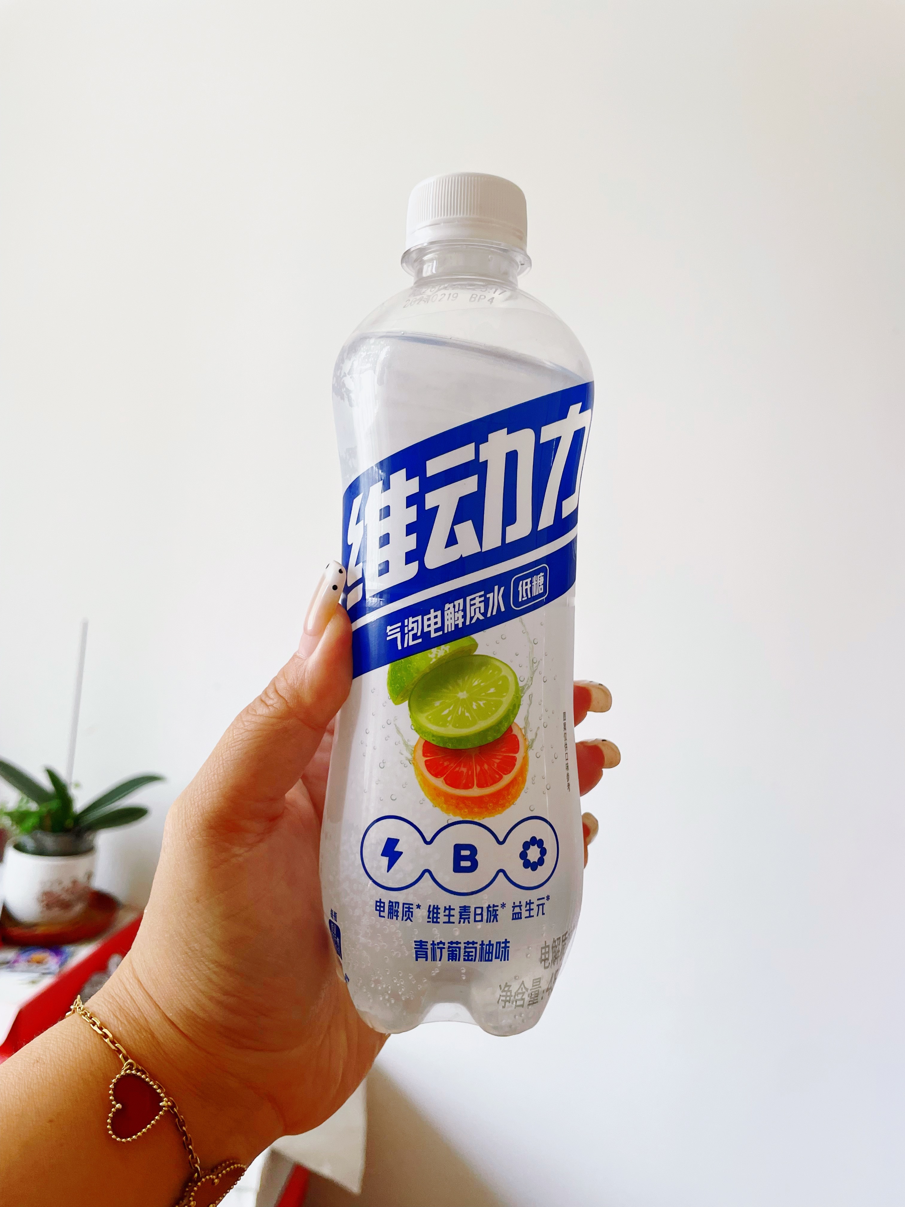 生活手记 维动力喝起来！我闺女不到一小时喝干净了一瓶！ 