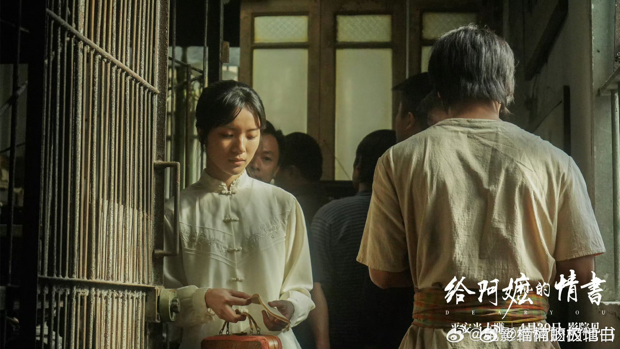 给阿嬷的情书导演想给南枝加的戏🍃心疼南枝往后一路风雨浮沉，导演不舍加重悲情戏份