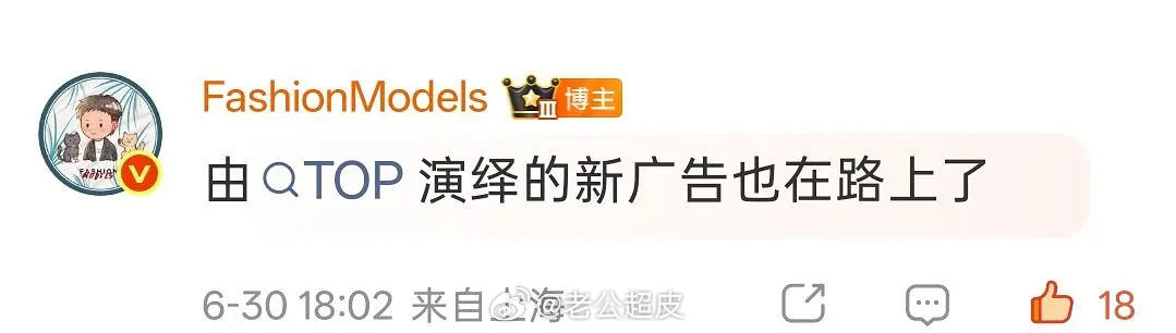 Prada还有新广告 