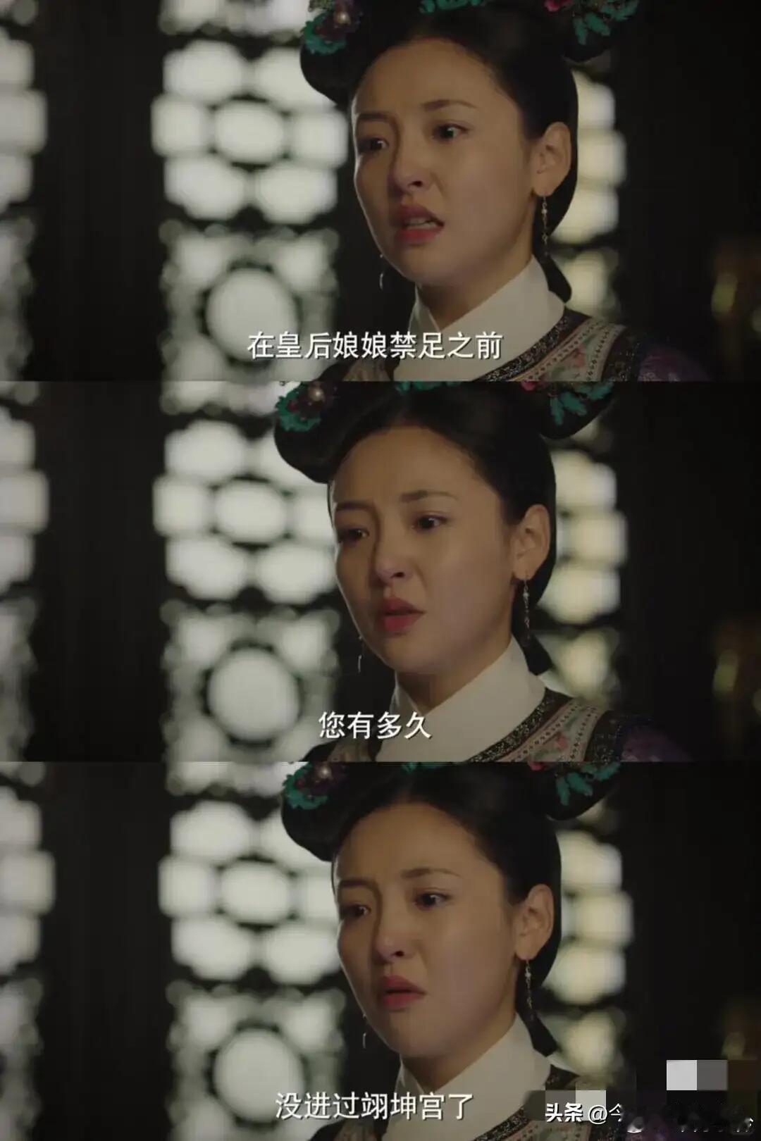 在《如懿传》里，五阿哥的处境令人唏嘘。他不过是个心智正常的人，没有盲目攀附如懿，