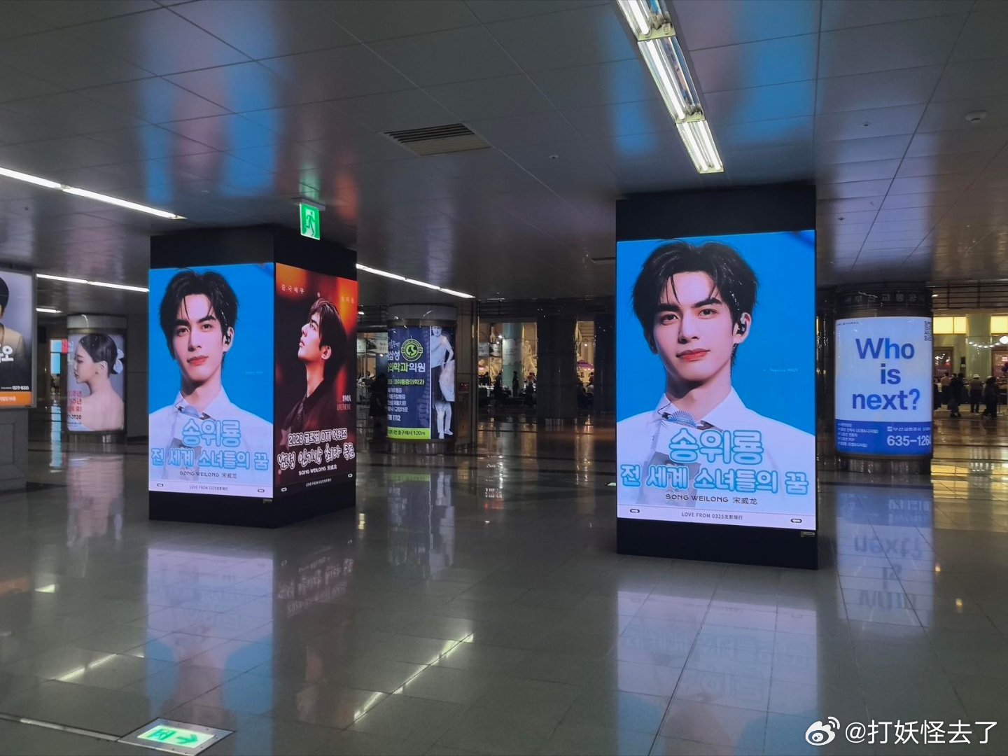 宋威龙宋威龙海外影响力 釜山的浪漫有他一份，从东南亚到韩国，官方排面和粉丝爱意双