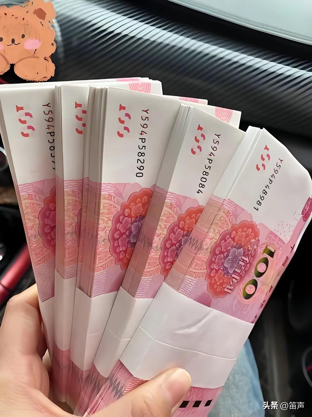 只要5万块钱
人就能有底气，别看5万块钱不多，但是对于普通人来说，这就足够改命了