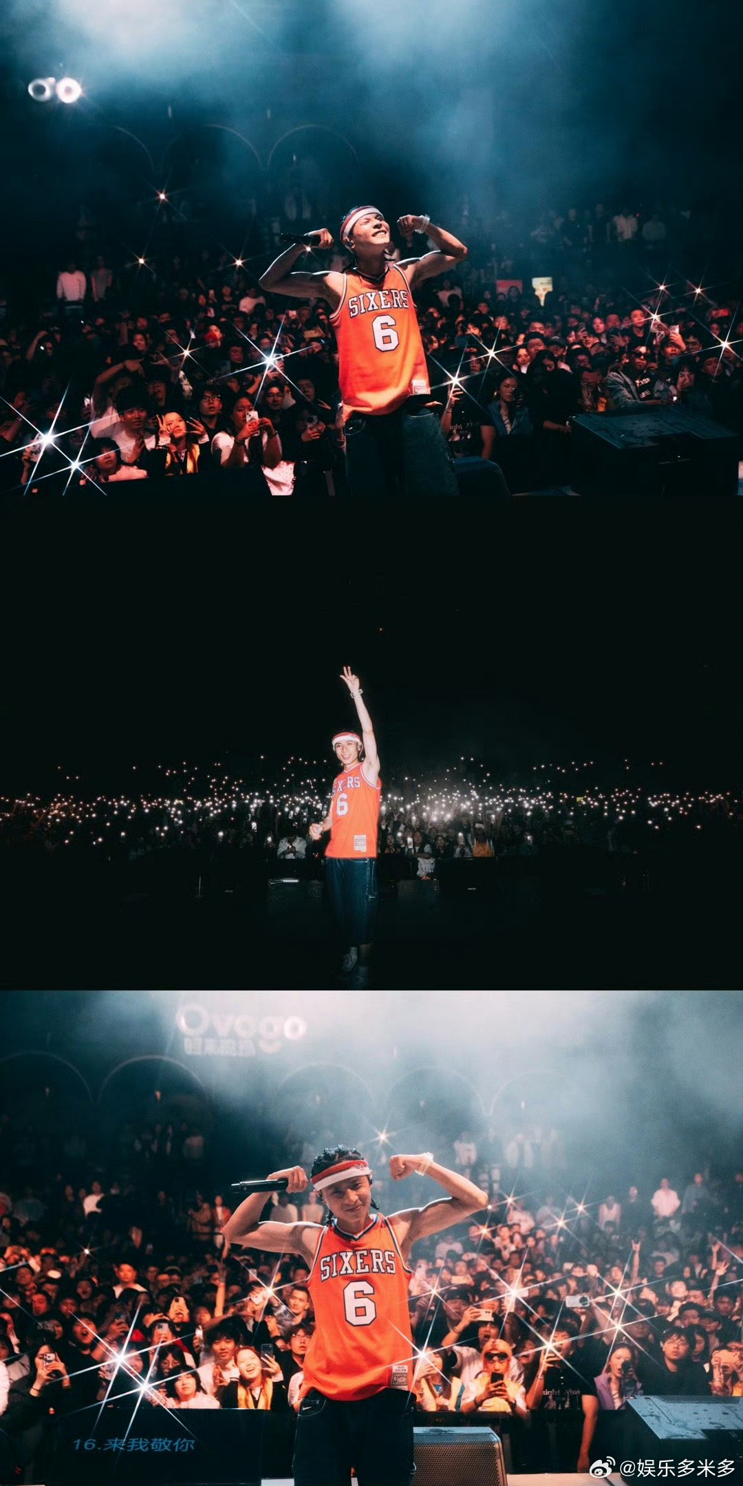 布瑞吉的现场没有不爽的义务 硬核实力说话！连演三天嗨翻厦门、重庆、石家庄，控场只