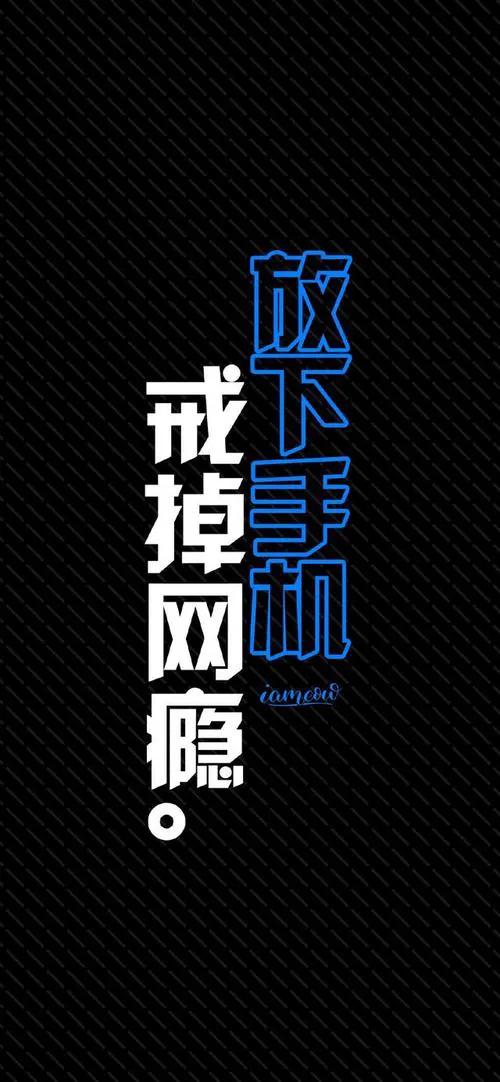 眼睛是一年不如一年了，玩手机眼睛不好，不玩手机心情又不好，这可如何是好？