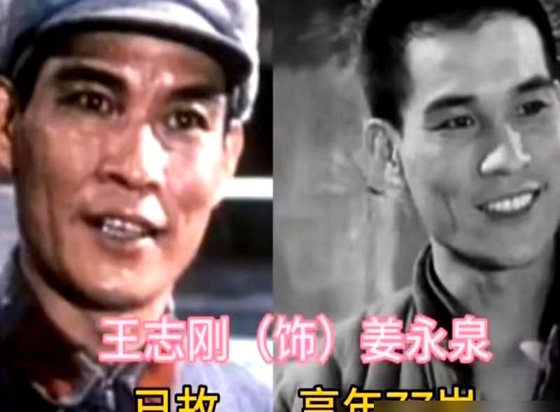 深夜，伸手不见五指，一个女人打着手电筒，独自在山路上走几里地。突然，草丛里亮起几