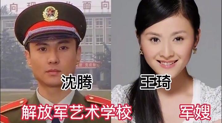 沈腾、贾冰、杜旭东，三位实力派演员都当过兵，荧幕上演技出彩，生活中和妻子同框，相