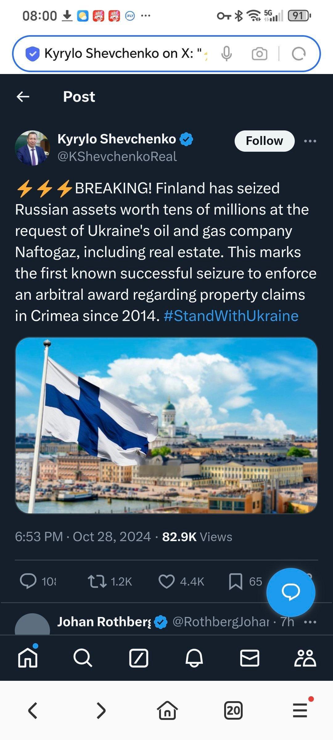 日前，应乌克兰石油天然气公司（Naftogaz）的请求，芬兰扣押了价值数千万的俄