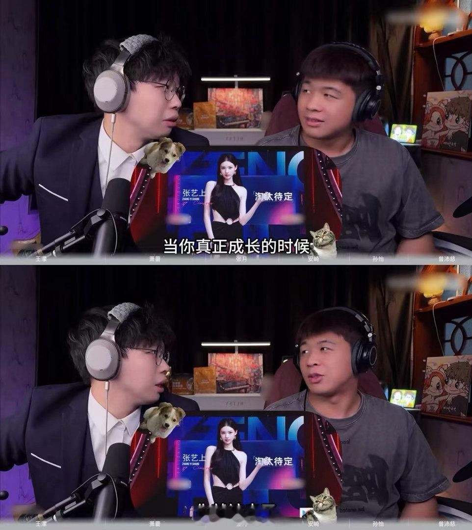 浪姐谁进步谁淘汰的含金量还在上升浪姐谁进步谁淘汰定律 上一秒还在台上发光，下一秒