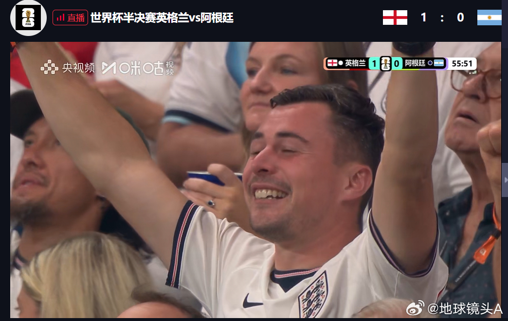英格兰进球 1：0都得上强度了英阿大战 自由搏击大v观赛团