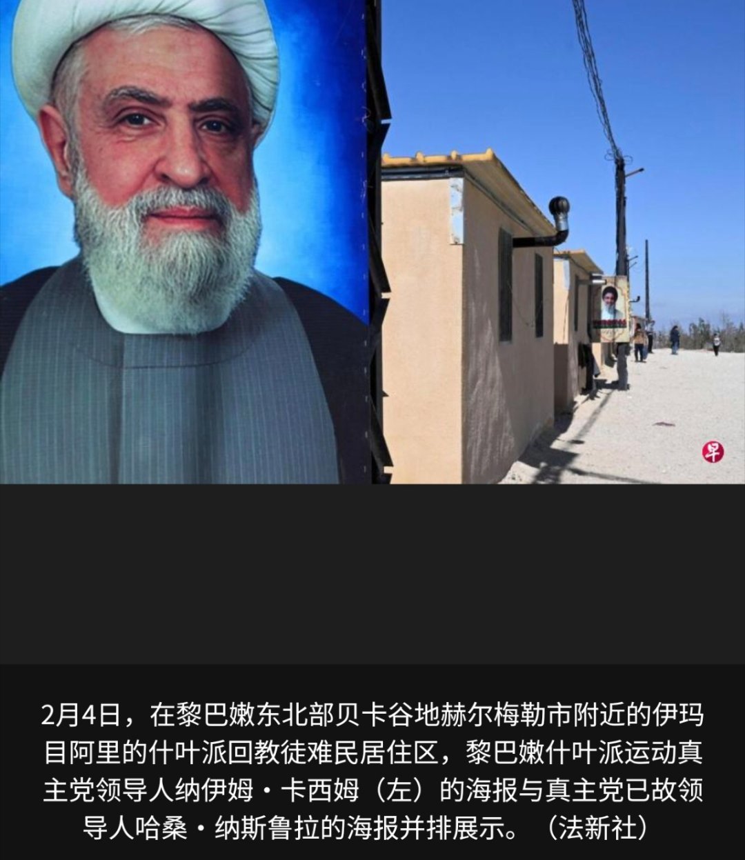 黎以冲突 黎巴嫩的那些软骨头要真是信了以色列侵略者的话，那就是下一个巴勒斯坦了。