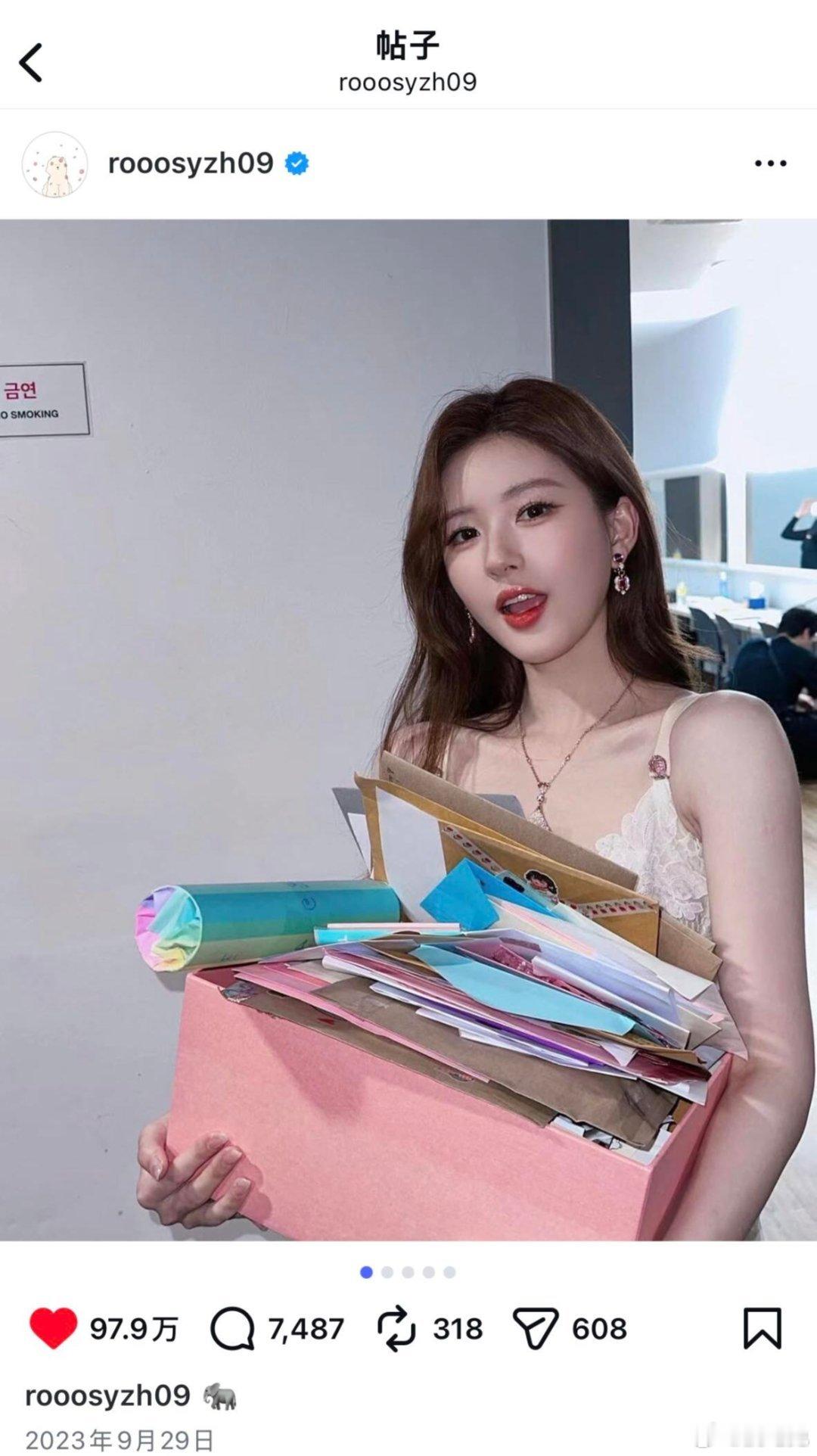 发现赵露思好多神图都在23年 状态真好，这个时期真的是她最美的时候 非常明媚精致