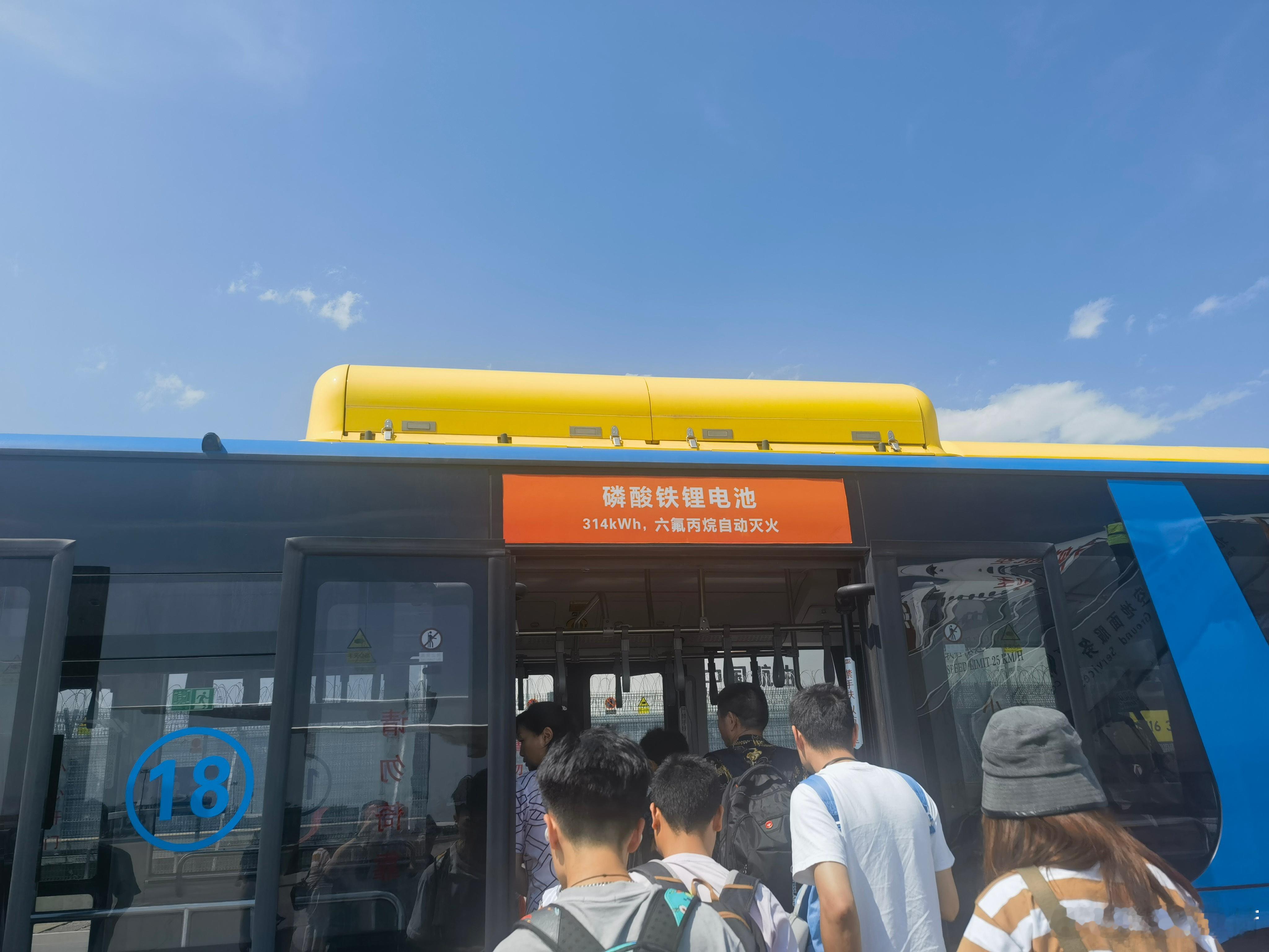 300多度电的纯电动汽车，一般人开不了。#全民拍车#  ​​​