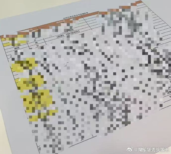 网传鹿晗河北音乐节网传音乐节拟邀鹿晗网传河北音乐节备选嘉宾出炉，鹿晗疑似收到演出