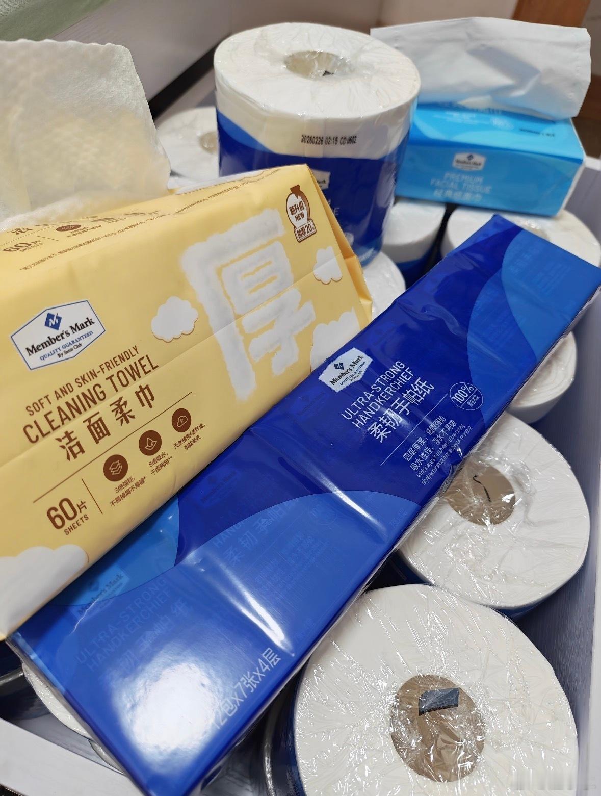 买纸巾得多个心眼纸巾分两类，擦嘴擦臀别混用！原生木浆才安全，荧光漂白要远离。几块