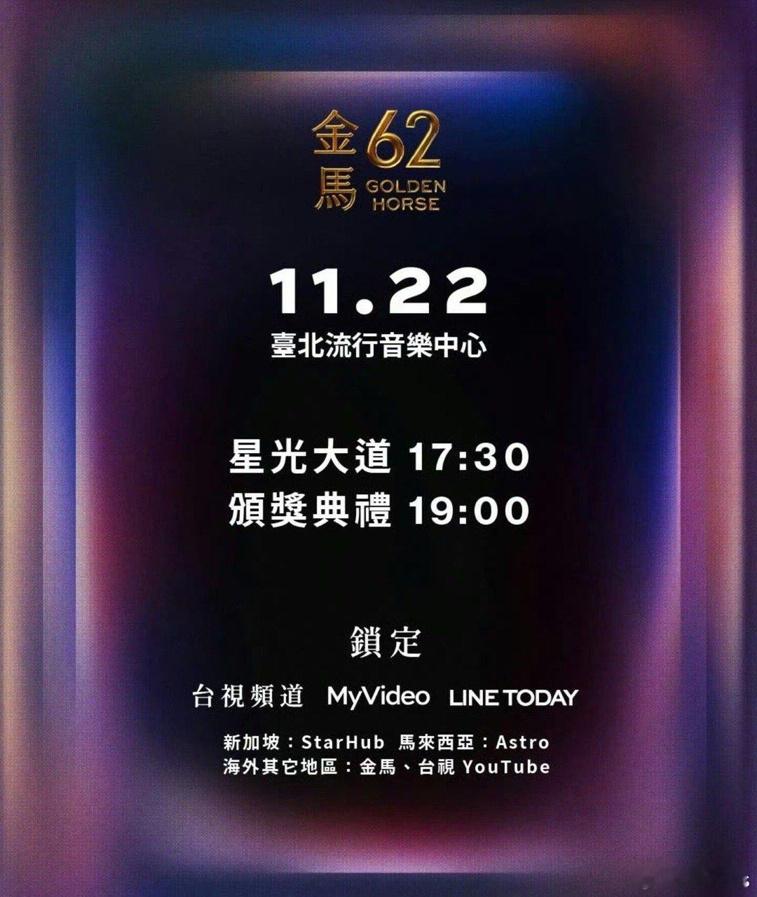 今天晚上最大悬念冰冰是否能拿下影后 成为李小璐、秦海璐、周迅、李冰冰、章子怡、周