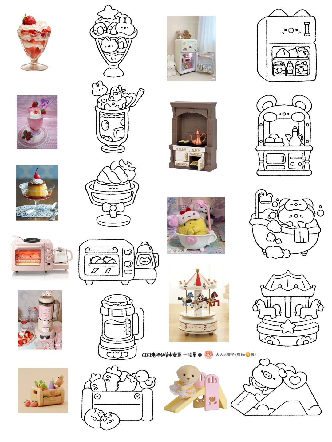 插画｜小物件速写